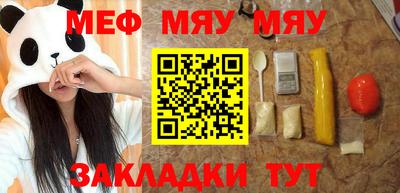 дживик Кулебаки