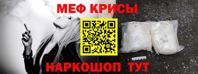 бутик Ливны