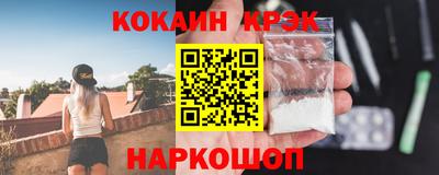 мет Ликино-Дулёво