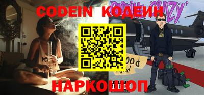 ALPHA-PVP Лесосибирск