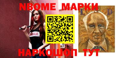 дживик Кулебаки