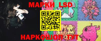 мет Ликино-Дулёво