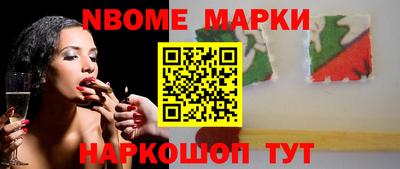а пвп мука Кумертау