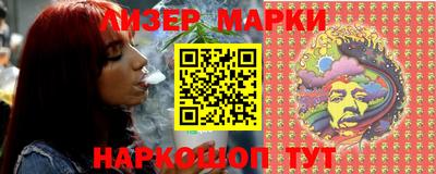 метадон Кунгур