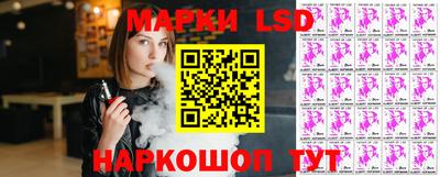 мет Ликино-Дулёво