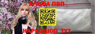 метадон Кунгур