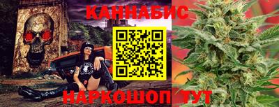 ALPHA-PVP Лесосибирск