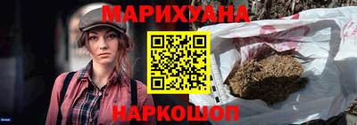 а пвп мука Кумертау