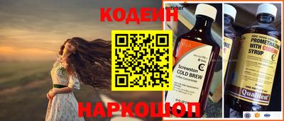 метадон Кунгур