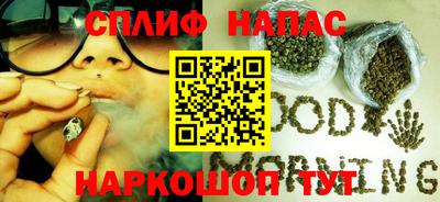мет Ликино-Дулёво