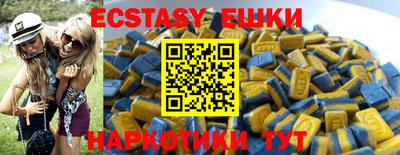 ALPHA-PVP Лесосибирск