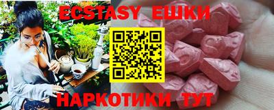 метадон Кунгур