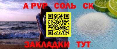 дживик Кулебаки