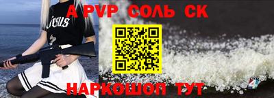дживик Кулебаки