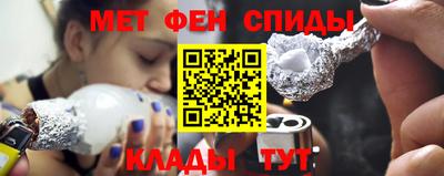 мет Ликино-Дулёво