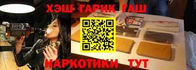 дживик Кулебаки