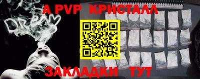 метадон Кунгур