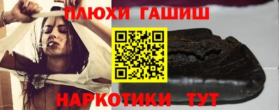 мет Ликино-Дулёво