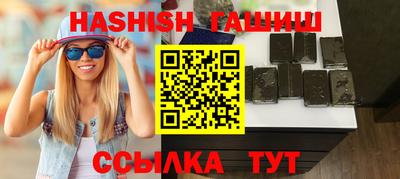 дживик Кулебаки