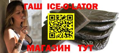 ALPHA-PVP Лесосибирск