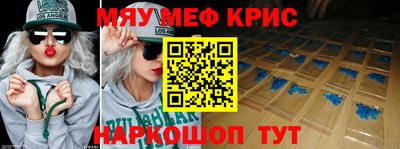 ALPHA-PVP Лесосибирск