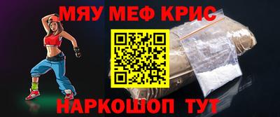 а пвп мука Кумертау